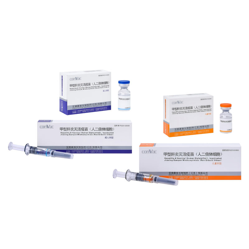 ວັກຊີນຕັບອັກເສບໄວຣັດ